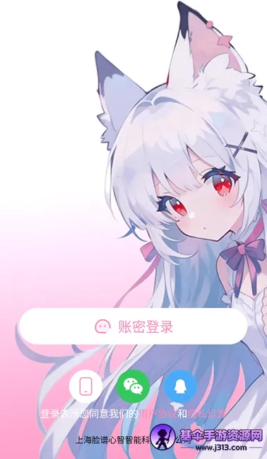 ������(����Ԫ�罻����)