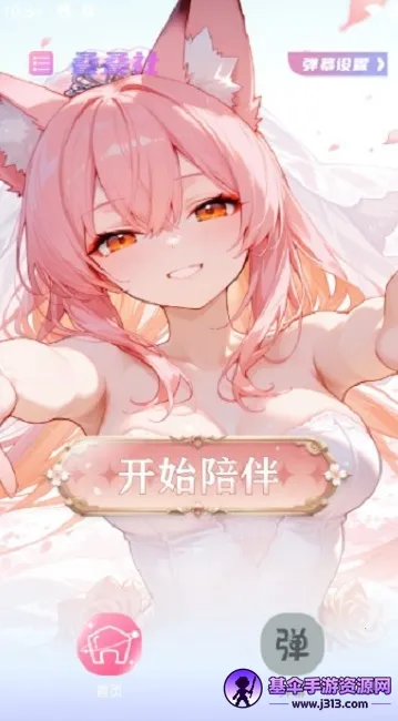 ������(����Ԫ�罻����)