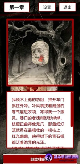 �ĵ���(��ʽ�ֲ�������)