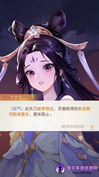 ���޴�ð��(���׽������)