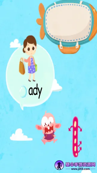 自然拼读安卓版手机版 自然拼读安卓版手机版