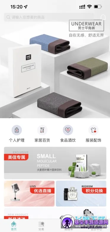 ������ѡ(ĸӤ��Ʒ��������)