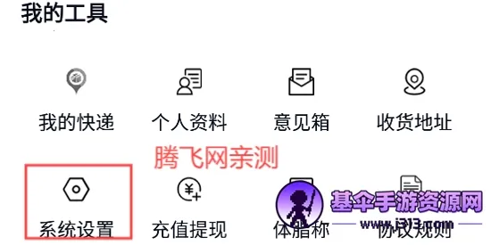 ������ѡ(ĸӤ��Ʒ��������)