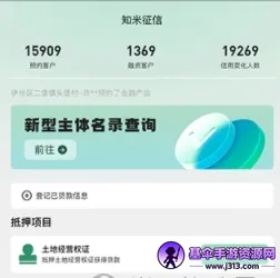 e��ũ��(ũҵ��������)