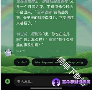 SolAI(AI��������)