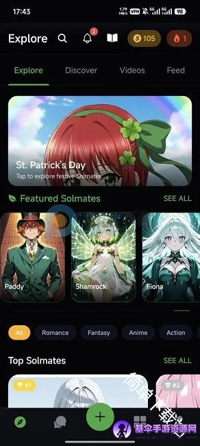 SolAI(AI��������)