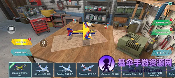 遥控飞机模拟器(飞机模拟游戏) 遥控飞机模拟器(飞机模拟游戏)
