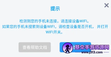 焕新版DVR行车记录仪2026官方最新版本 焕新版DVR行车记录仪2026官方最新版本
