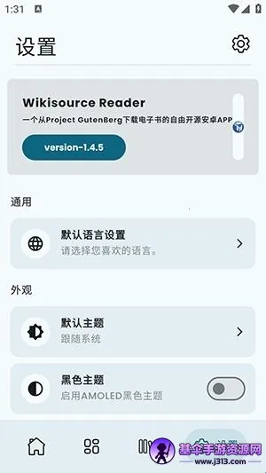 Wikisource Reader�Ķ����������ֻ���