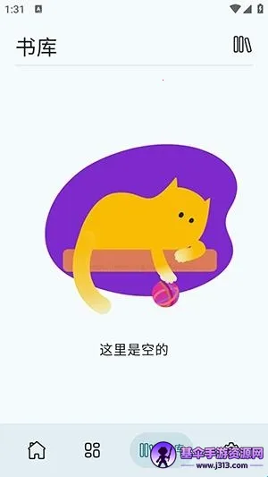 Wikisource Reader�Ķ����������ֻ���