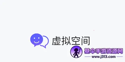 ����ռ���root