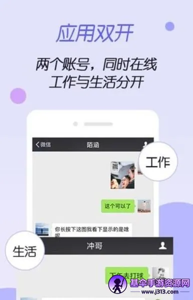 ����ռ���root