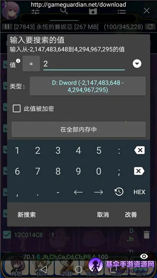 ����ռ���root