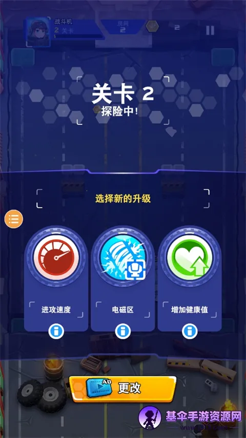 ����ս�����޽�Ұ�