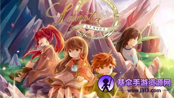 Lanota2026���°汾