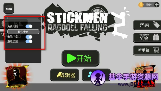 ����˲�ż���ֳ����ϰ�����