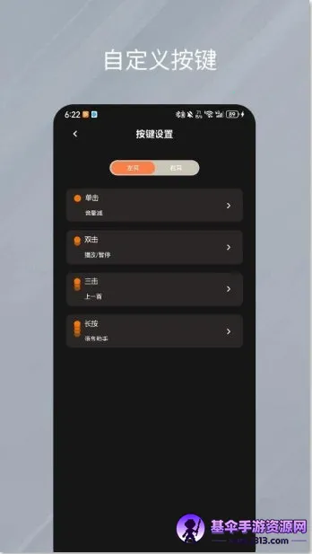 �������ذ�׿���ֻ���