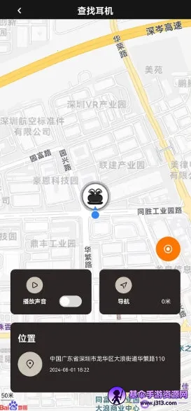 �������ذ�׿���ֻ���