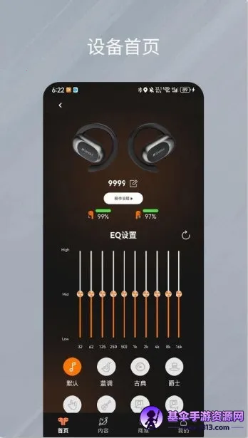 �������ذ�׿���ֻ���