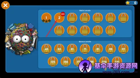 ��ζ�����ռ�һ�����İ�