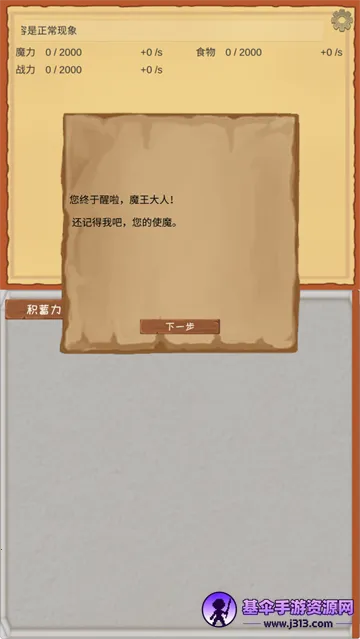 ħ������2026�ٷ�����