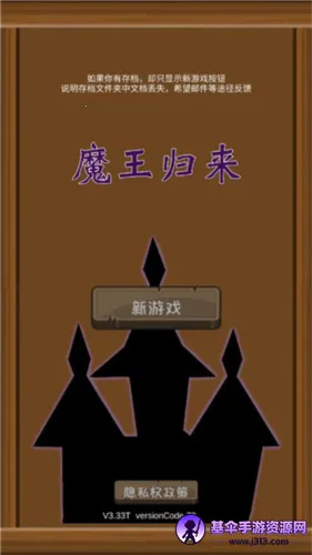 ħ������2026�ٷ�����