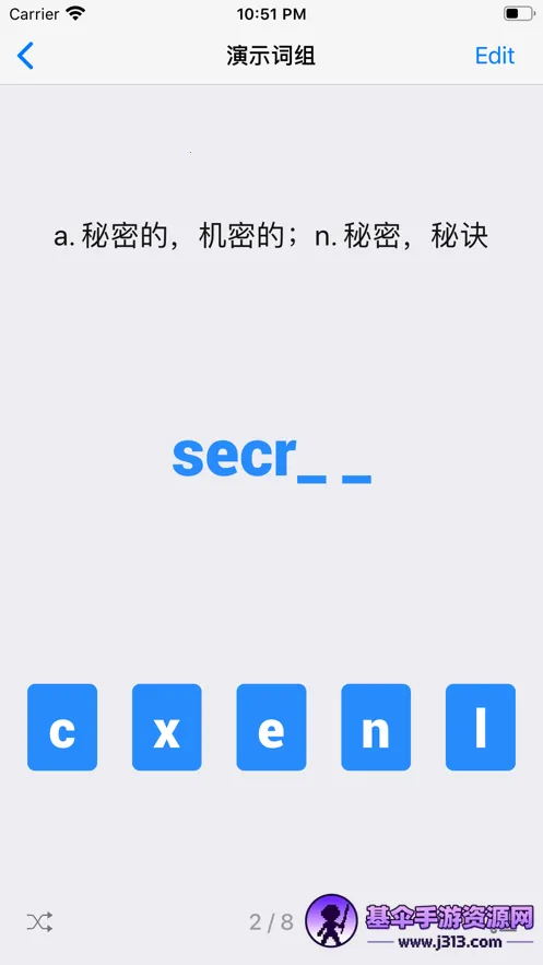 List���ʱ�(Ӣ��ѧϰ����)