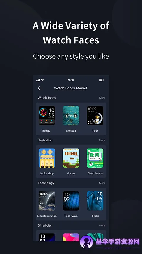 TouchLink(健康管理软件) TouchLink(健康管理软件)
