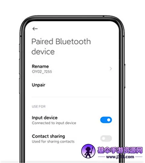 TouchLink(健康管理软件) TouchLink(健康管理软件)