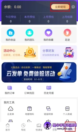 �ð�(ʡǮ׬Ǯ��������)