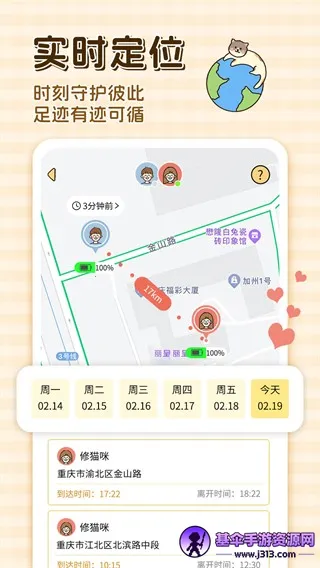 �����(���¼�¼����)