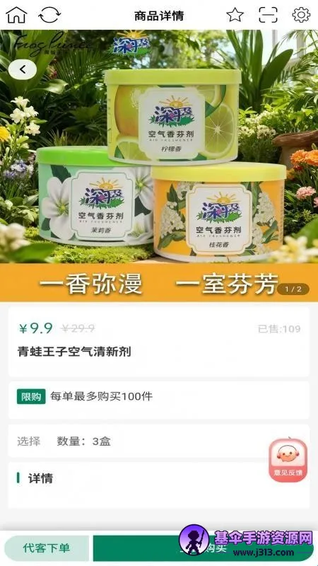 ����С��2026���°汾