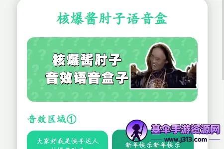 �˱�������������2026�ٷ����°汾