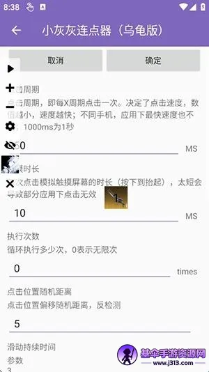 С�һ��������ڹ��2026���°汾