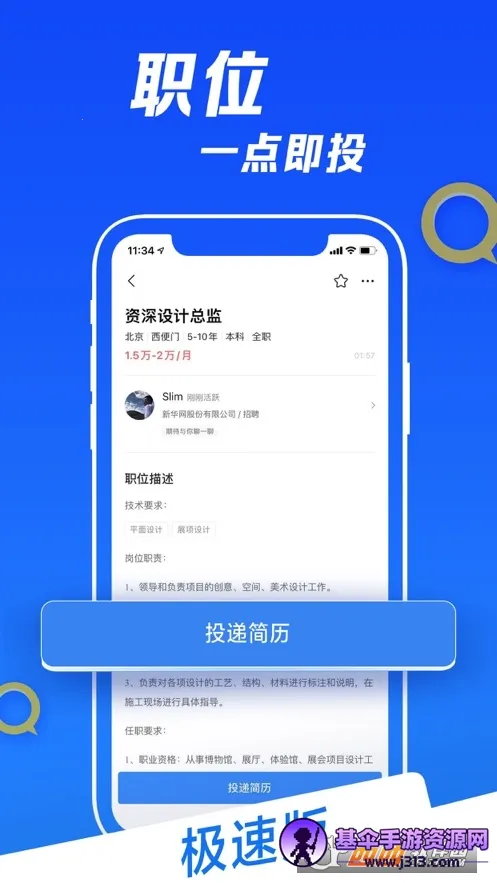 ����2026�ٷ����°汾
