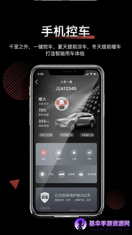 ����2026�ٷ����°汾