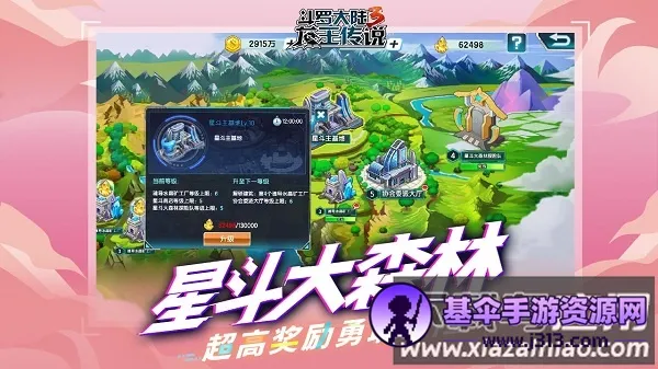 ���޴�½3������˵���Ӱ�2026�ٷ�����