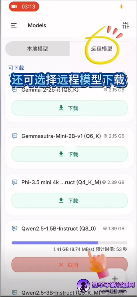 算纽(算力共享平台) 算纽(算力共享平台)