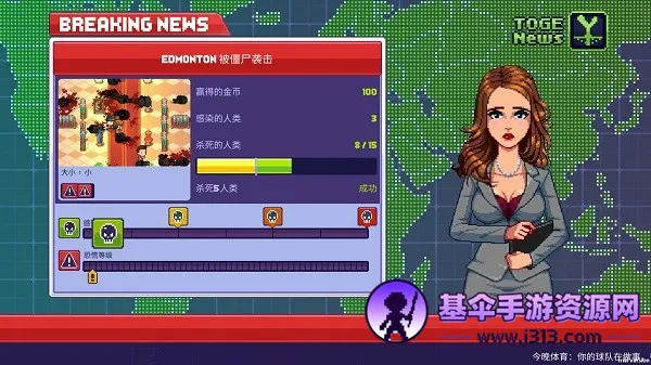 ��ʬ����3��ʾ¼ȫ��ʬ������׿���ֻ���