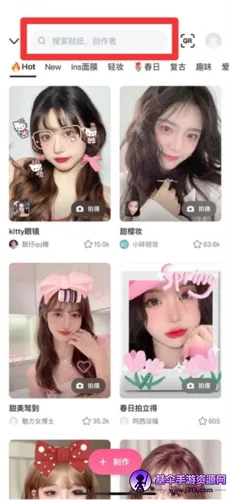 b612��ߴ�ƽ��ͼƬ10