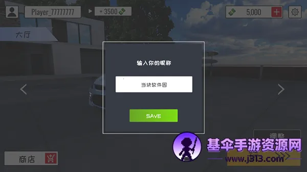���ƾ��ֲ����޽��