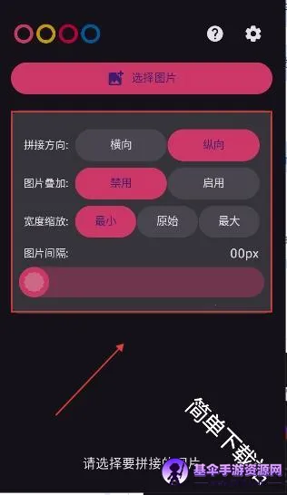 ��������׿���ֻ���