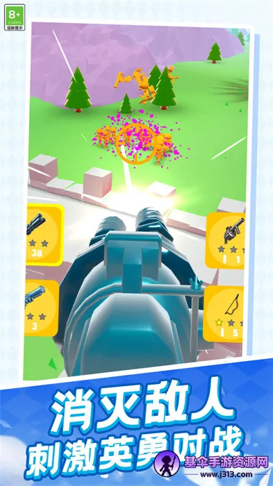 ���Ҳ���(���Զ�ս��Ϸ)