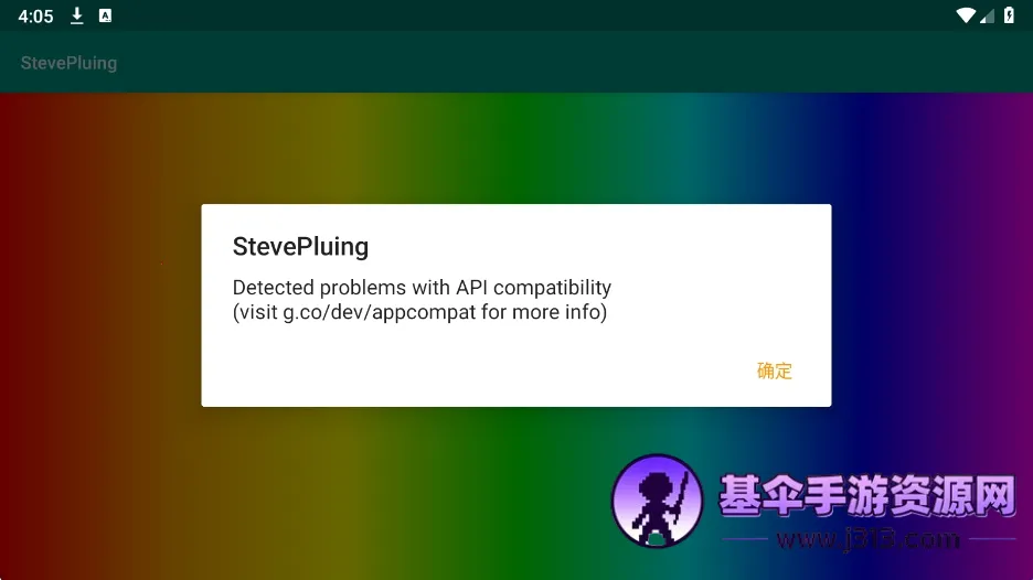 ʷ�ٷ����3.3.9