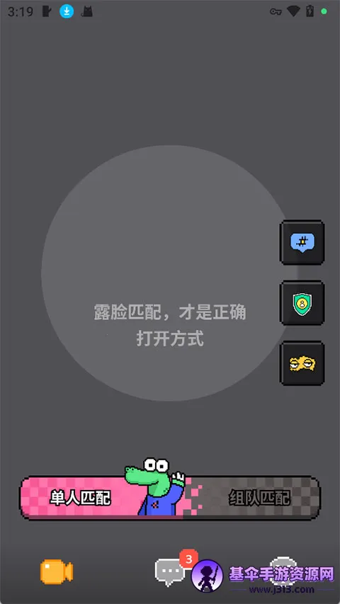 С����Hay(��Ƶ�罻ƽ̨)