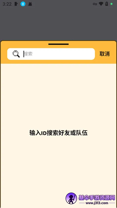 С����Hay(��Ƶ�罻ƽ̨)