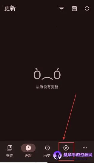 Kumo2026�ٷ�����