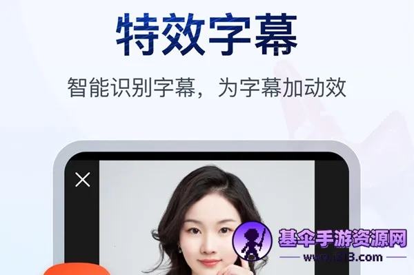 书单视频助手(视频剪辑软件) 书单视频助手(视频剪辑软件)