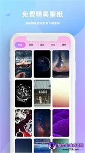 �����������뷨��׿���ֻ���