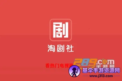 �Ծ��簲׿���ֻ���